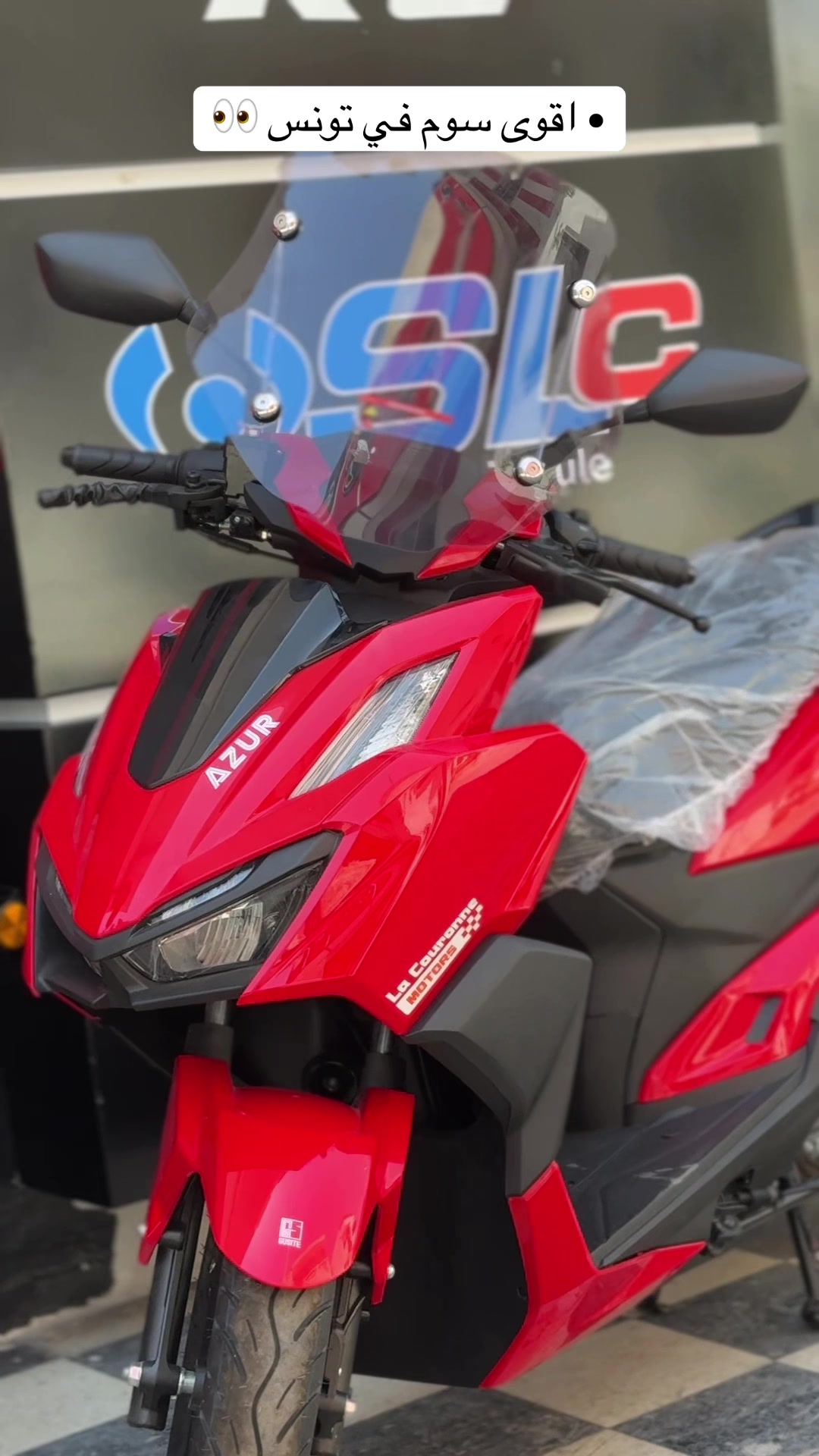@🏍️ Houssem Caza Moto TN
