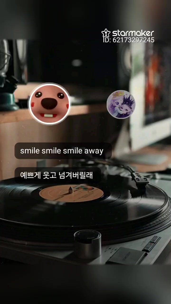 @채윤.일상 Live