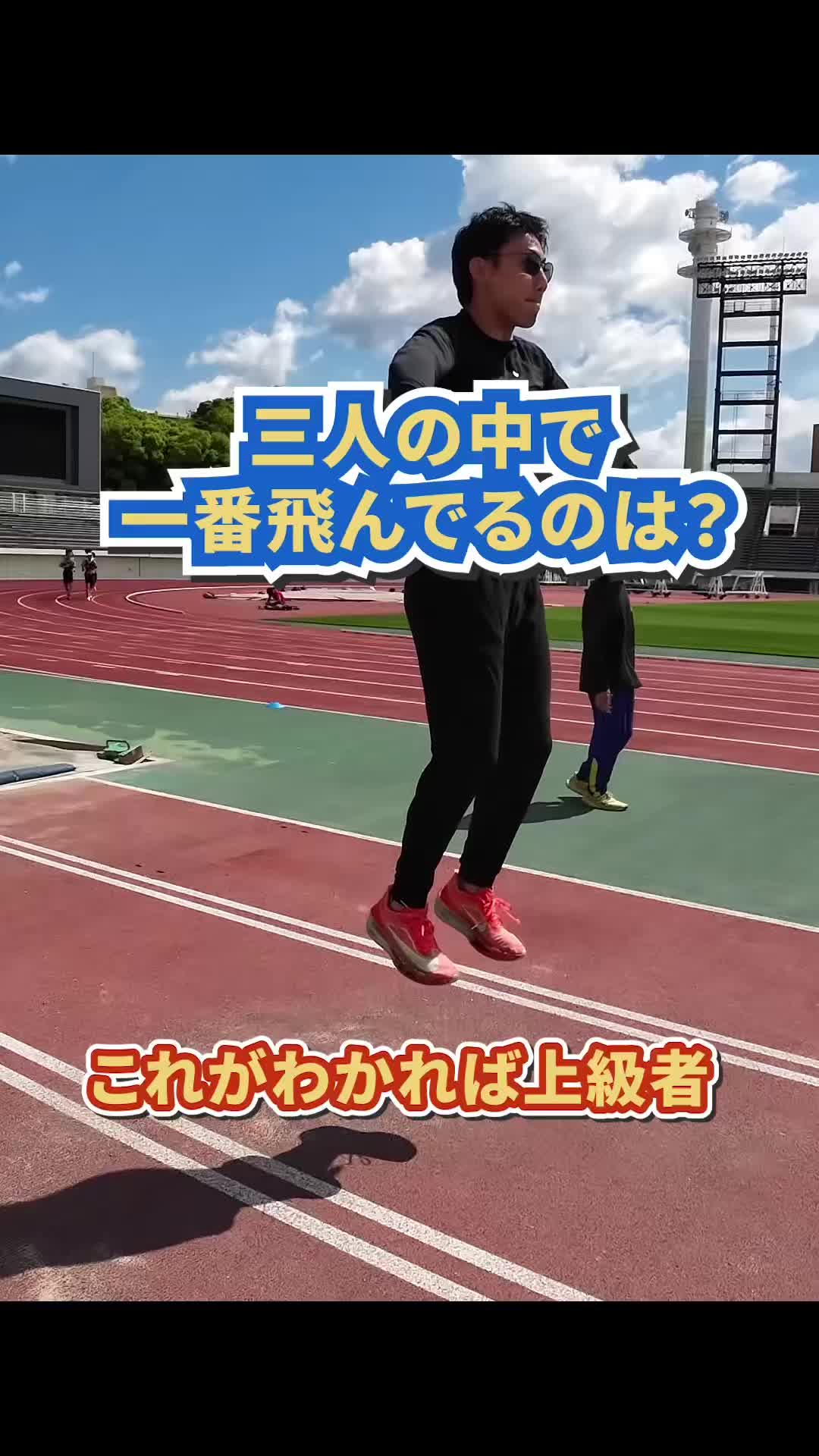 @siegsportsジークスポーツ