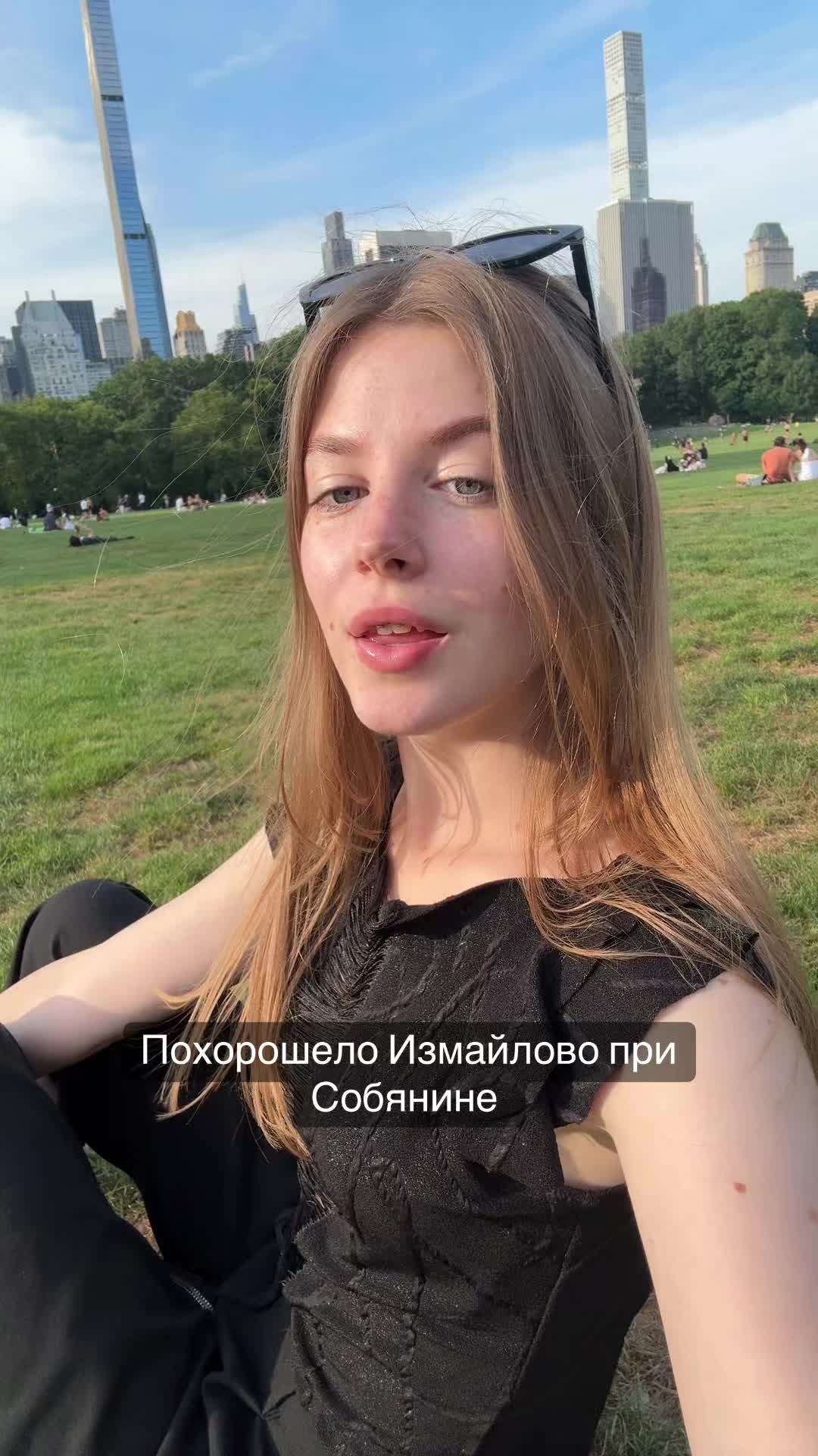 @Varvara Shik