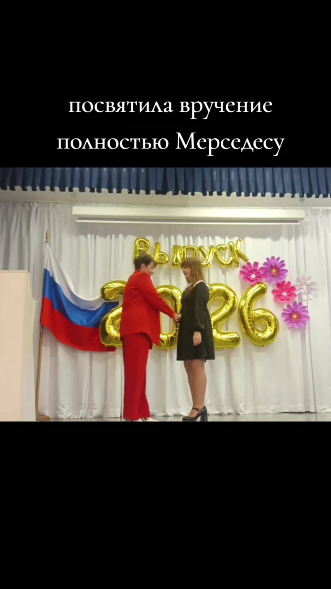 @Эмка Мурмурская | infp(j) 🍓