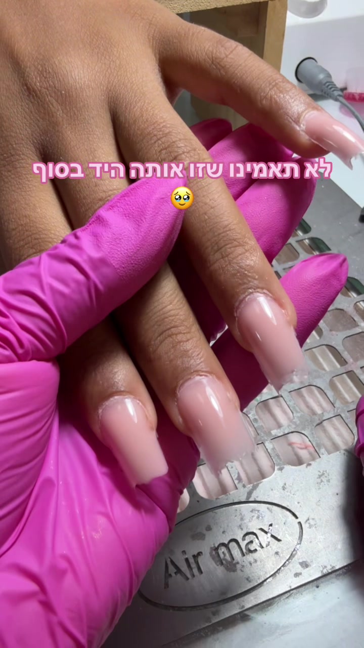 @Lital Sheli Cosmetics