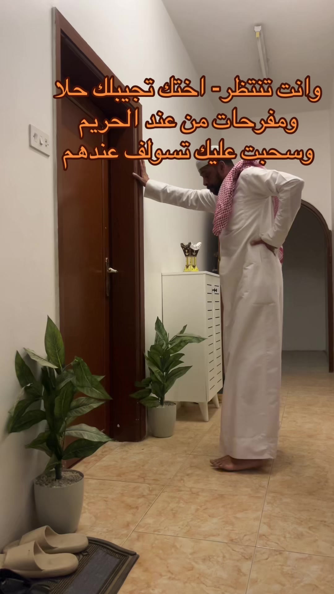 @.mashari.55مشاري