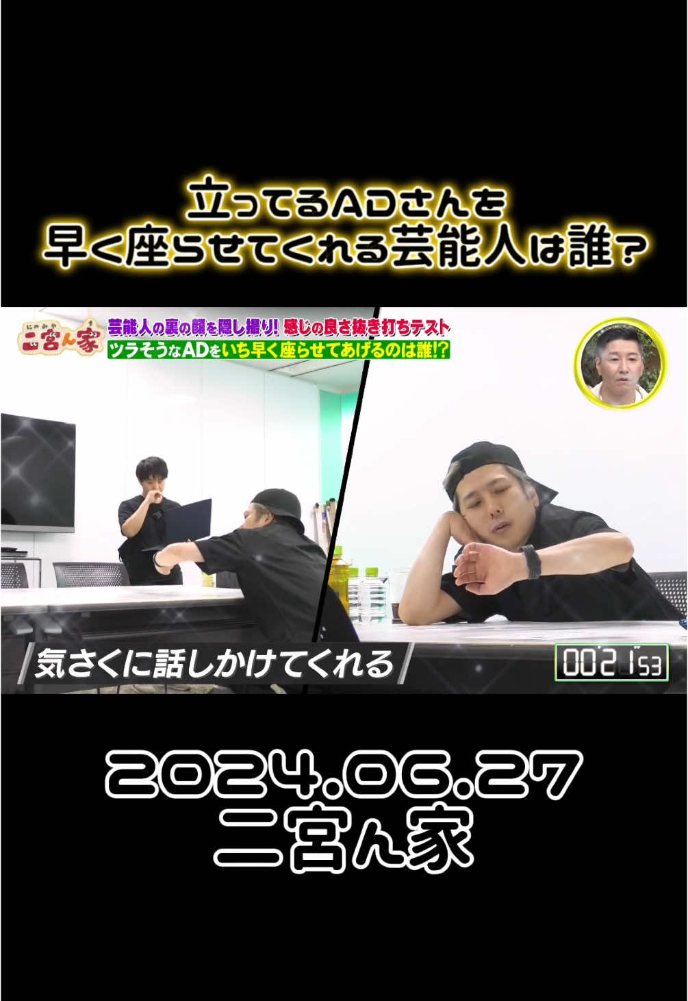 @ゆ🫶