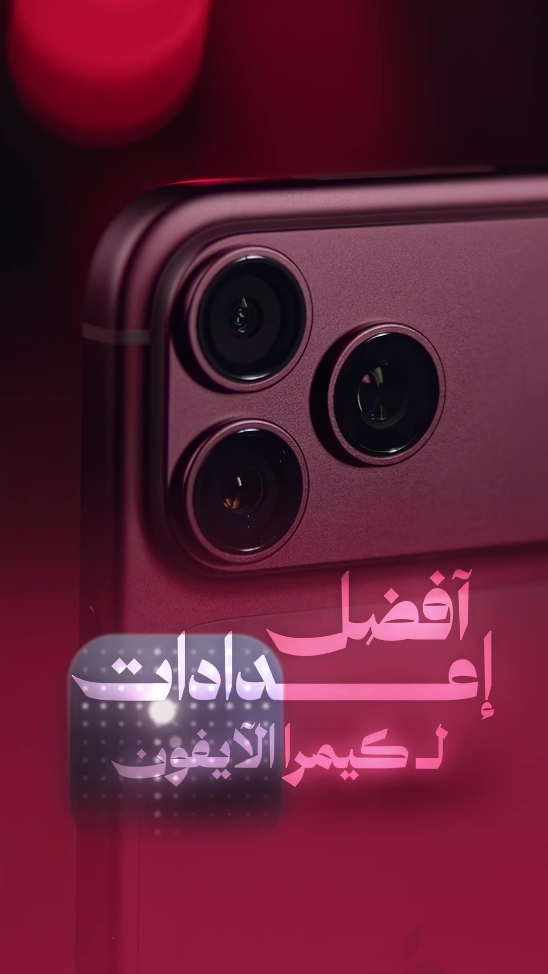 @Ahmed Ali