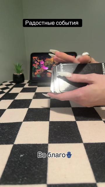 @katyatrigger