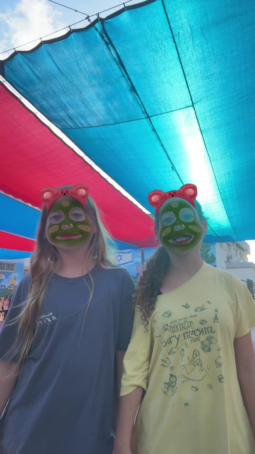 @צוות ו׳אמוס אילנות🔰🪬
