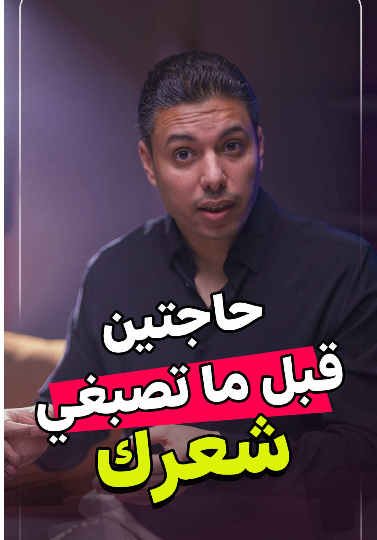 @Ahmed Ezzat