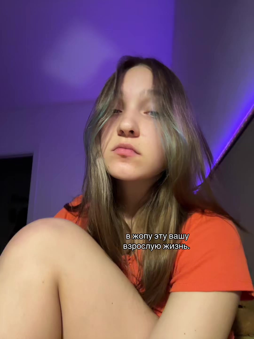 @Aleksis 🍏