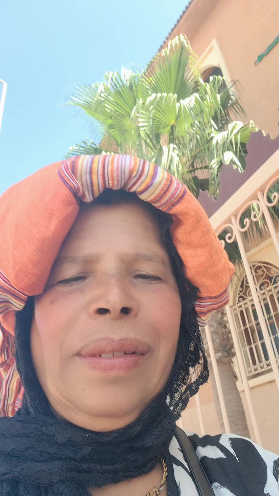 @مينة. مينة