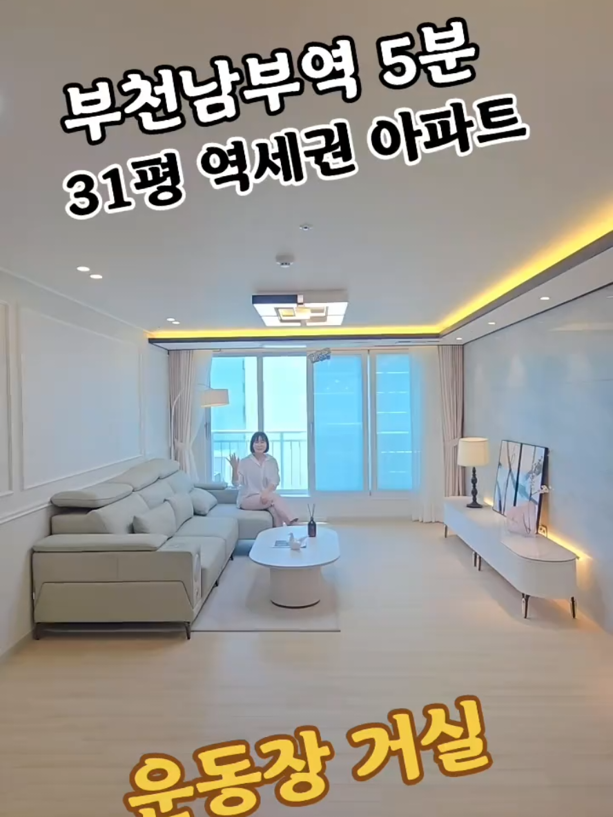 @박소연 ❤️OIO.9665.8881