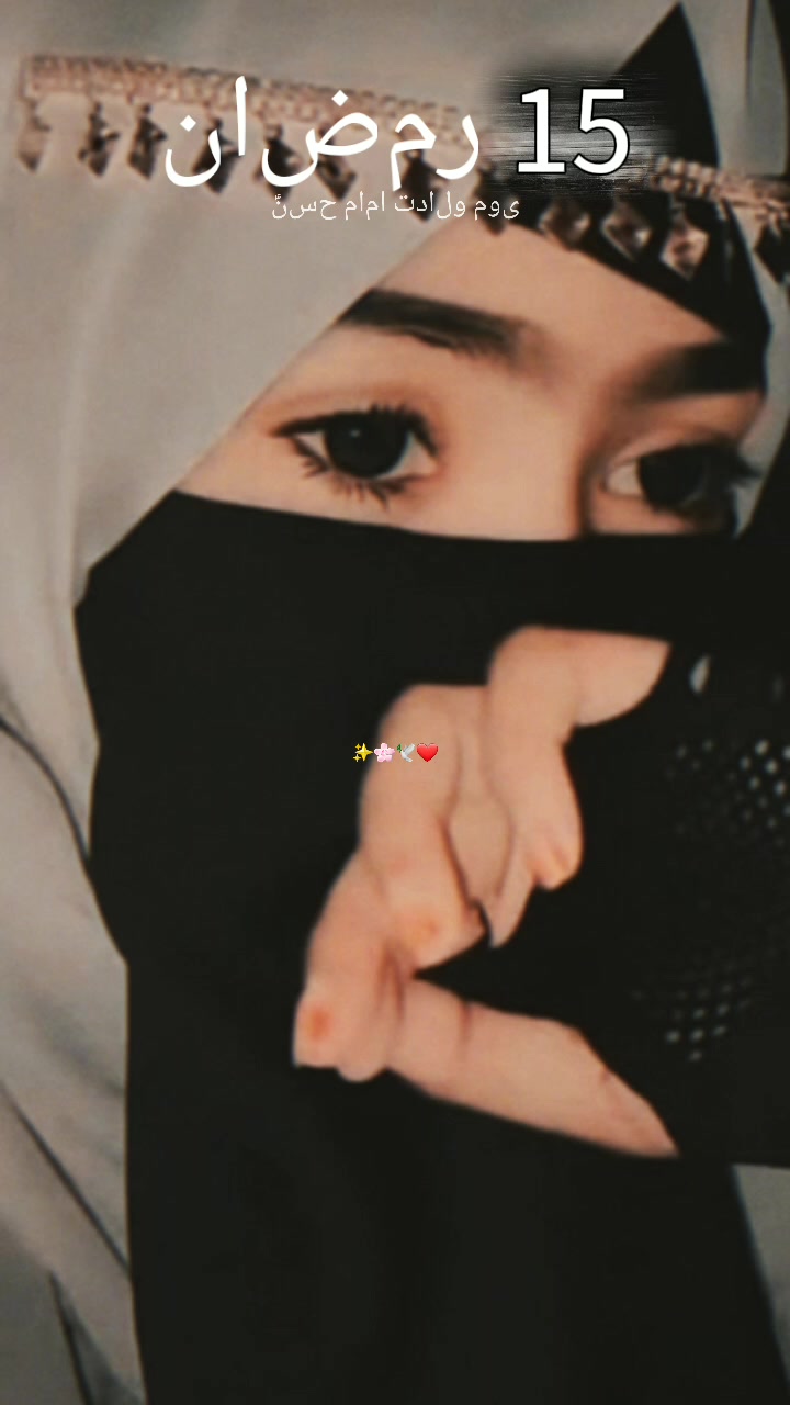 @❤️🧸سرگودھا کی شہزادی 👑👰