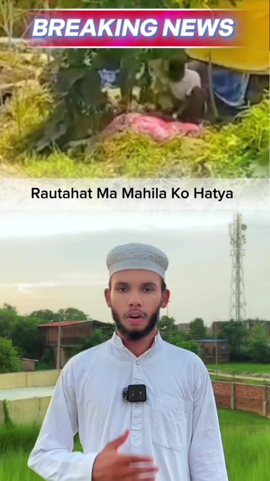 @Abdulqadir Rahmani9076