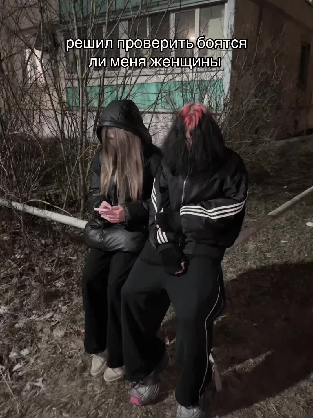@Krestik¿