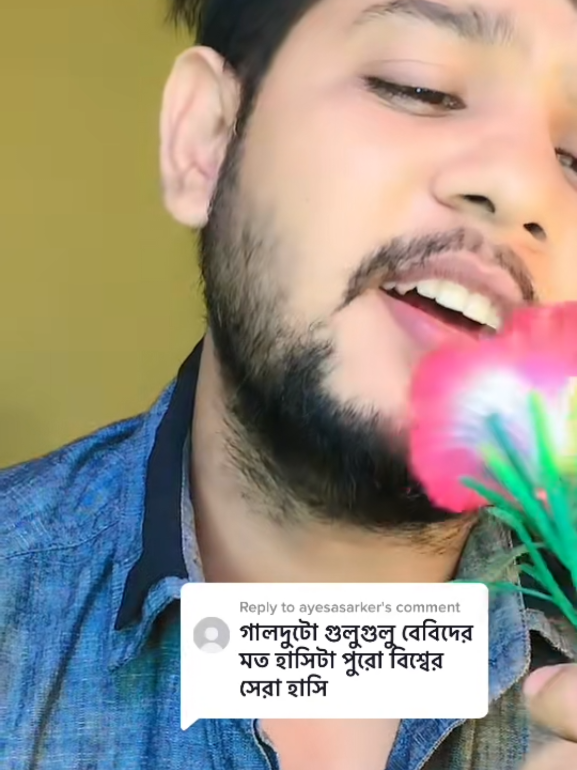 @Sayem Hasan