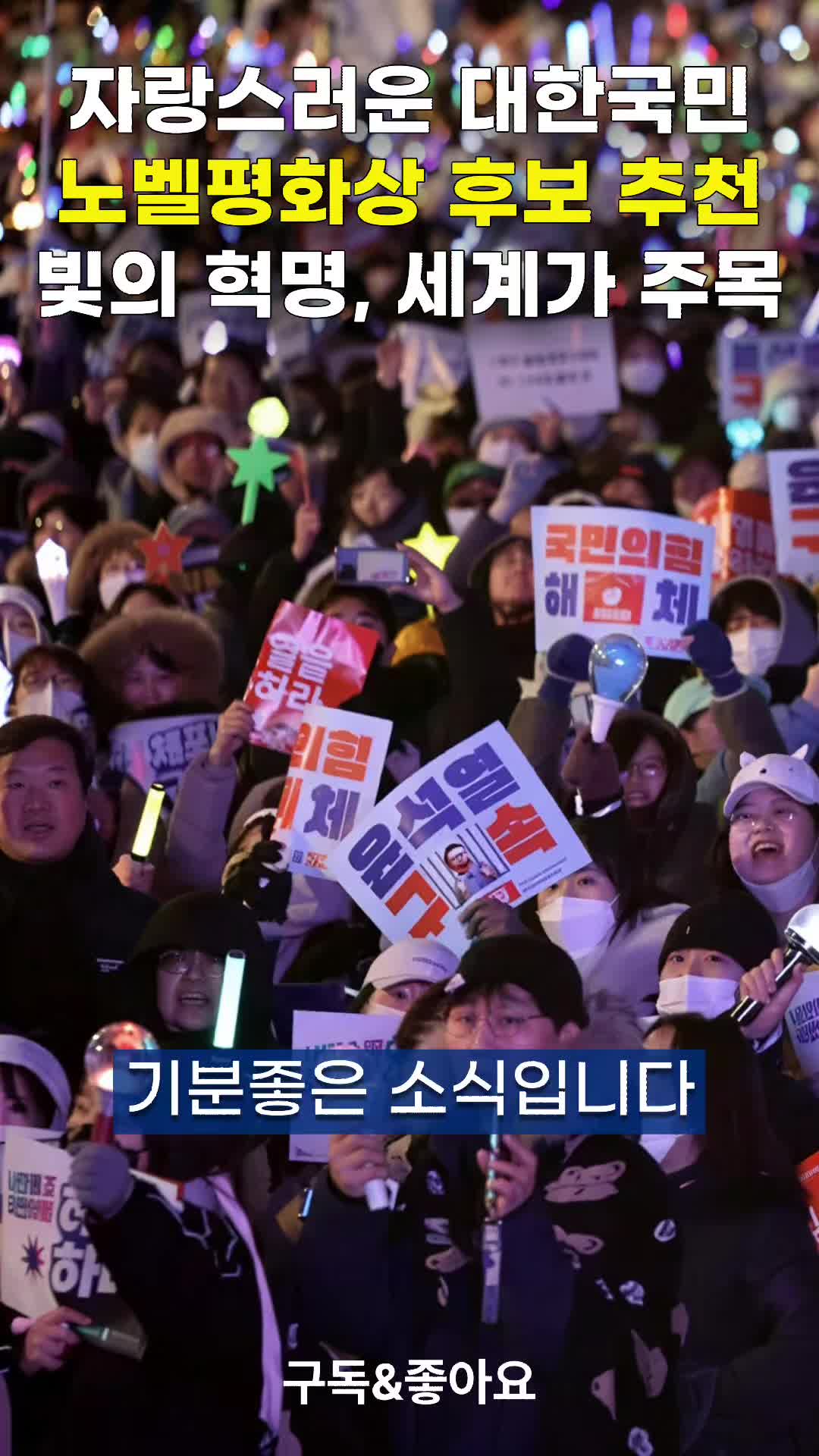 @크리머조아