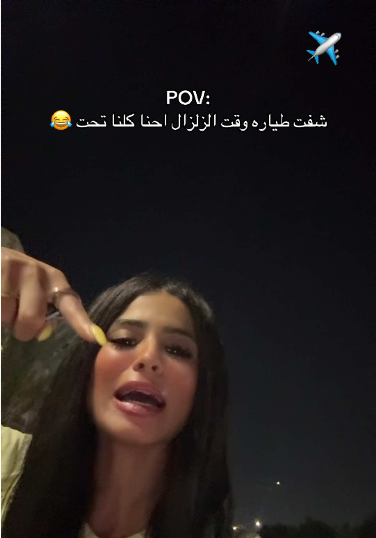 @حبحب ♥️🦦