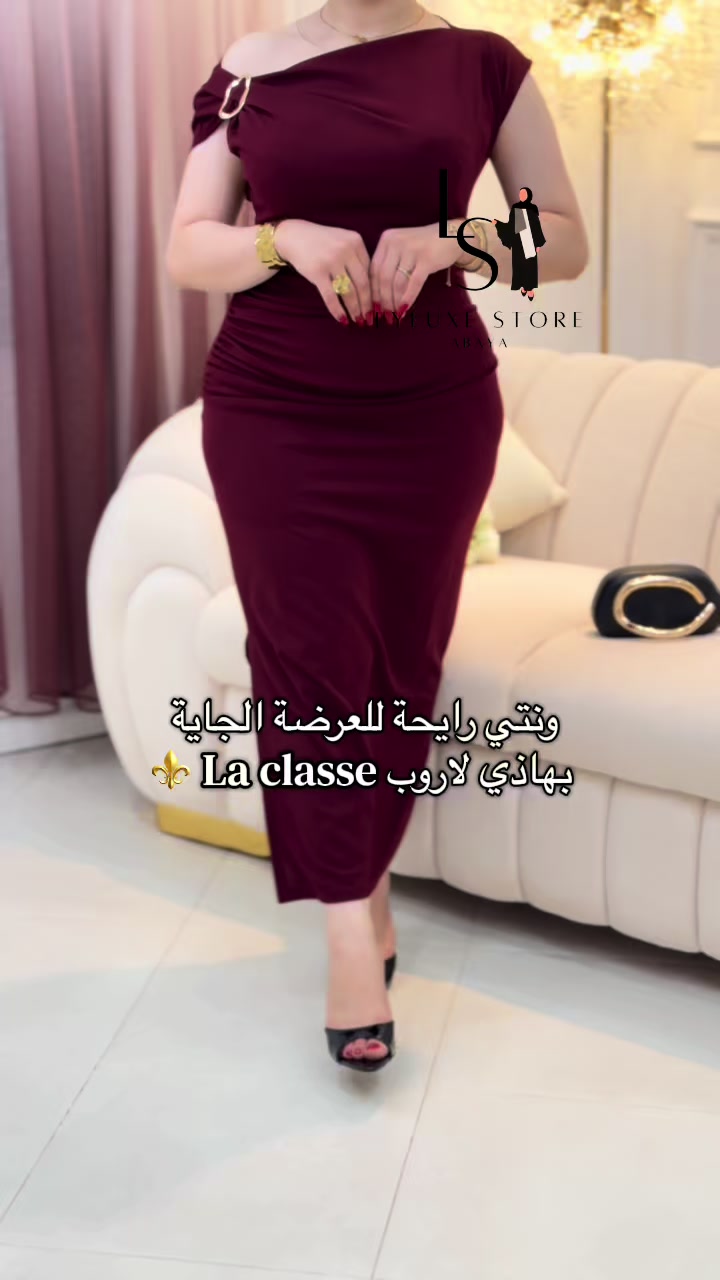 @LYLUXE STORE