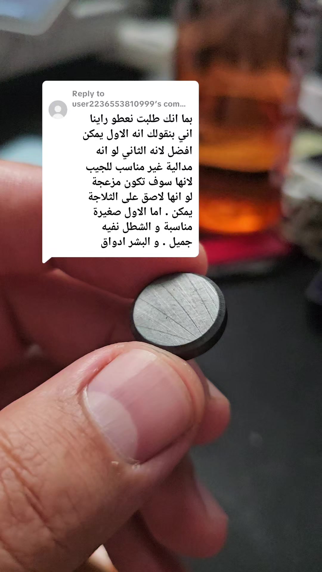 @Waleed Alhouni