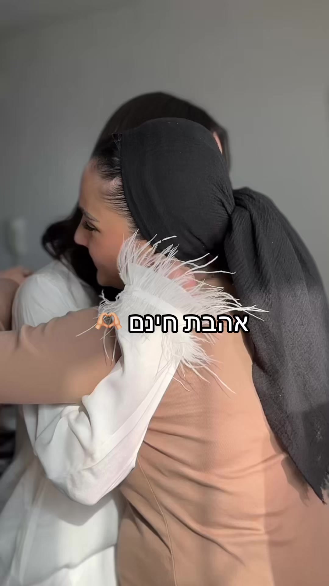 @טליה&ensp;בן&ensp;יוחאי