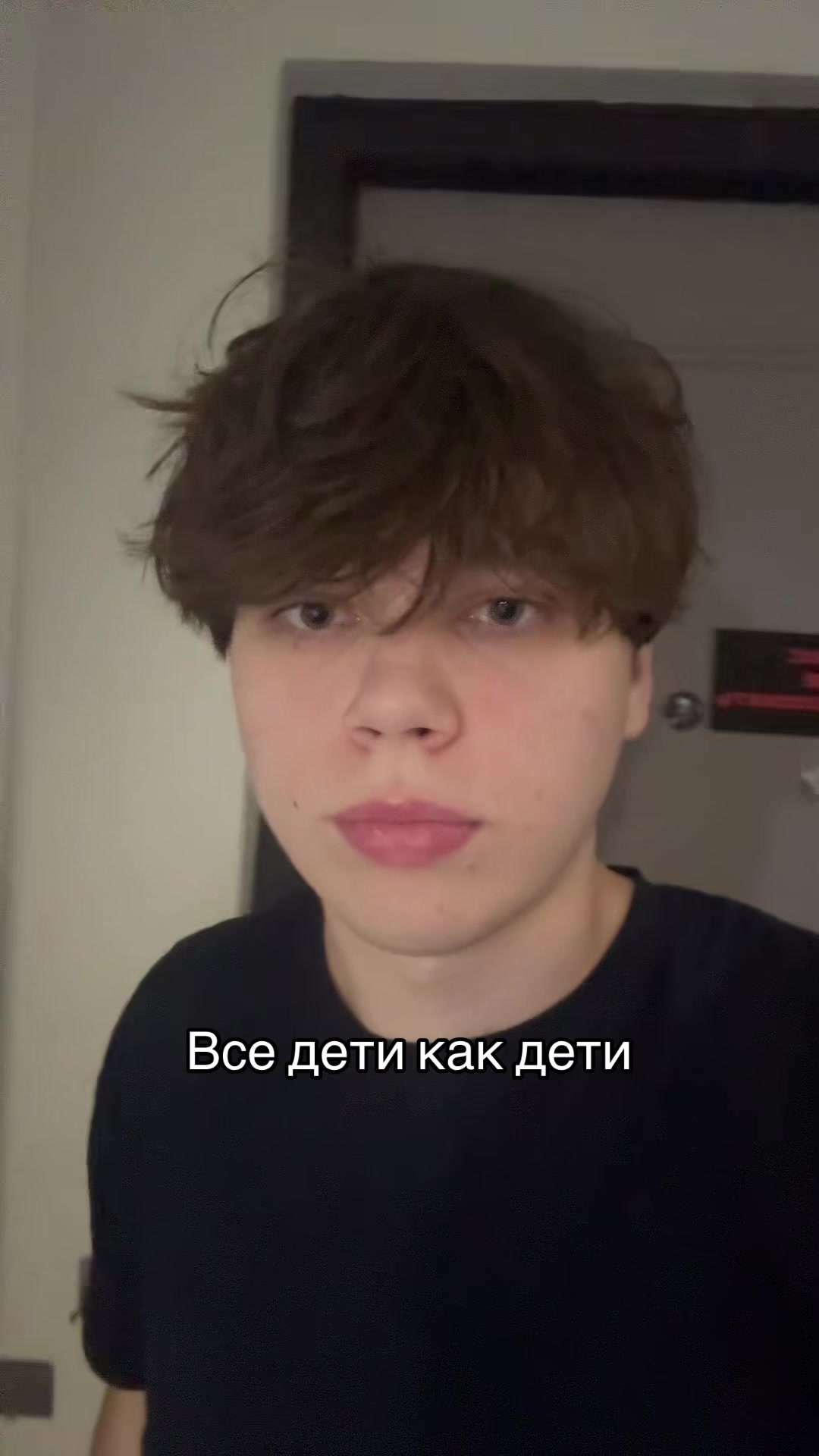 @😳ТГК: МИШГУН