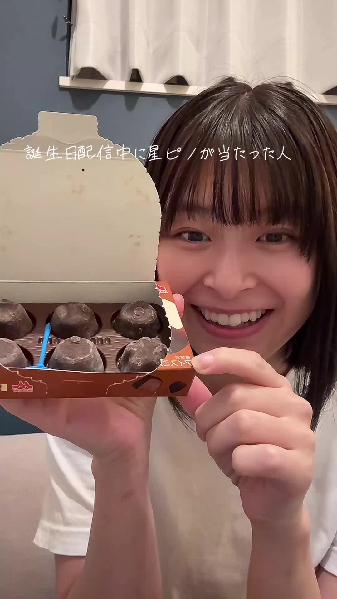 @松島さや