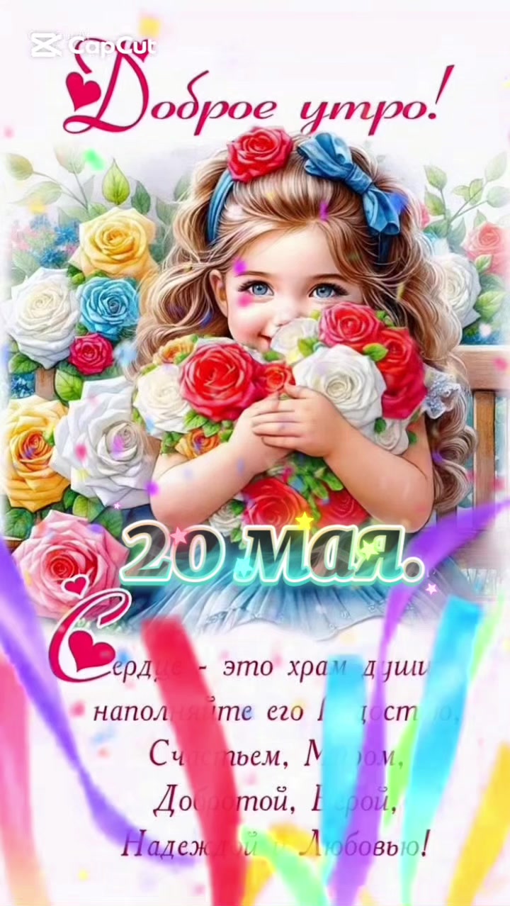 @Елена