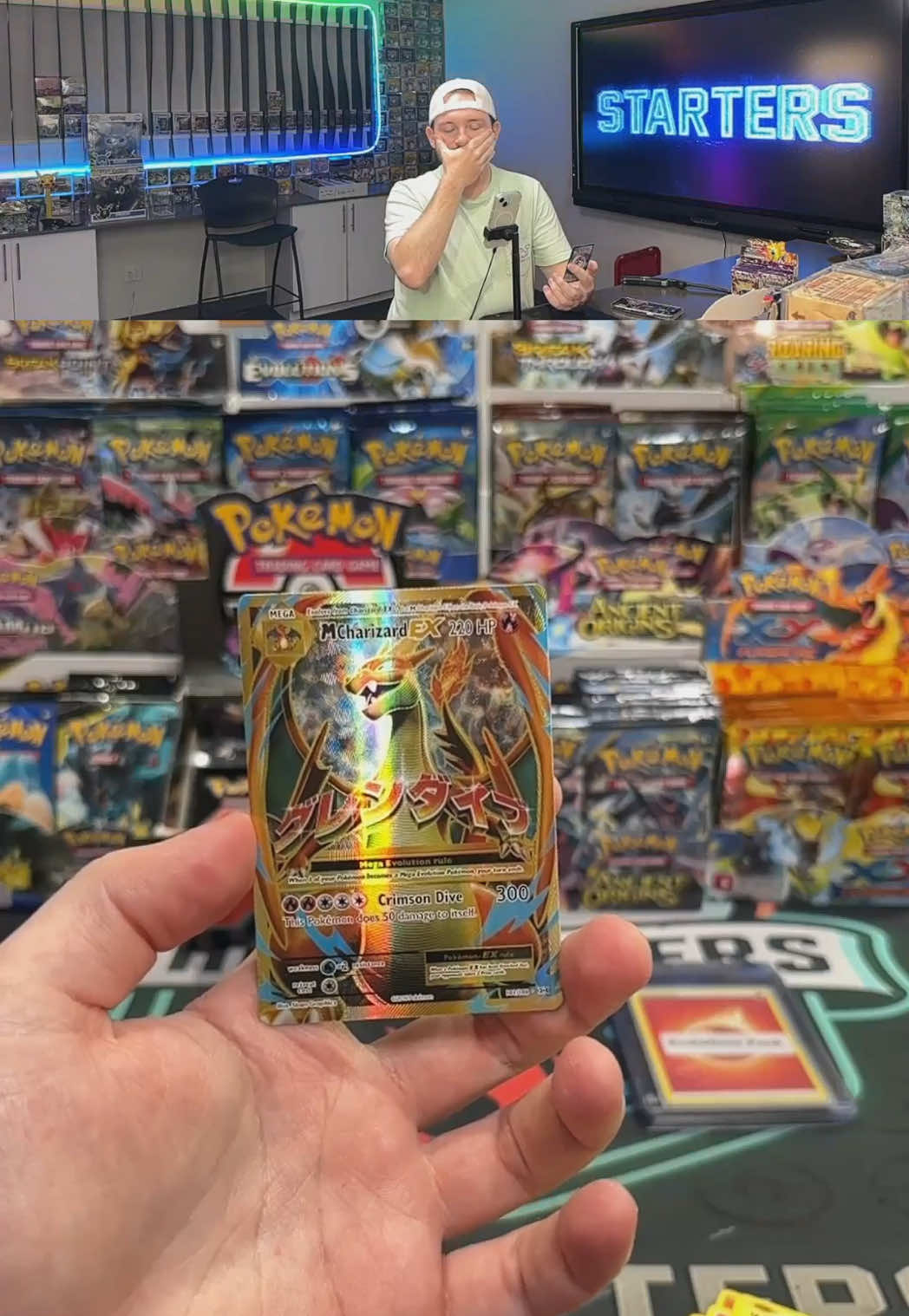 @The Starters Card Breaks