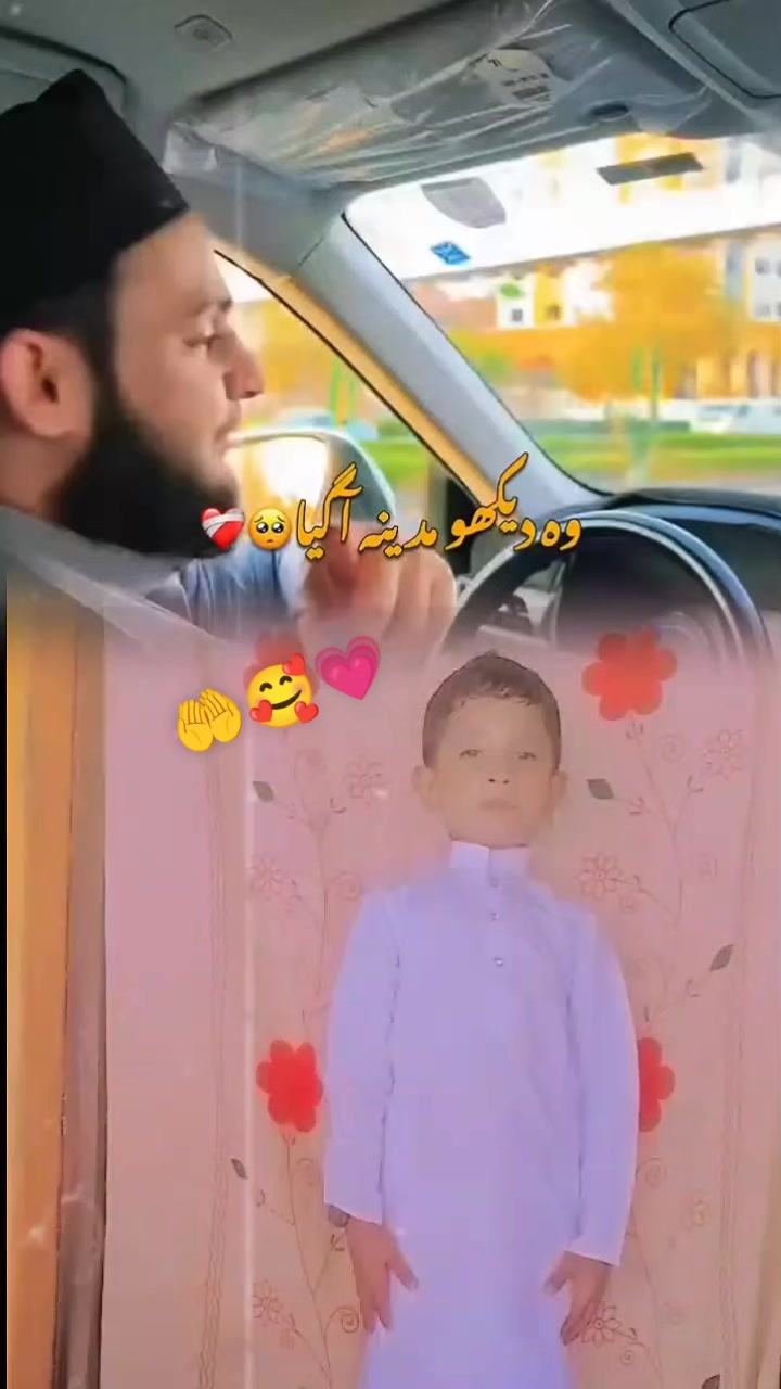 @samira parween