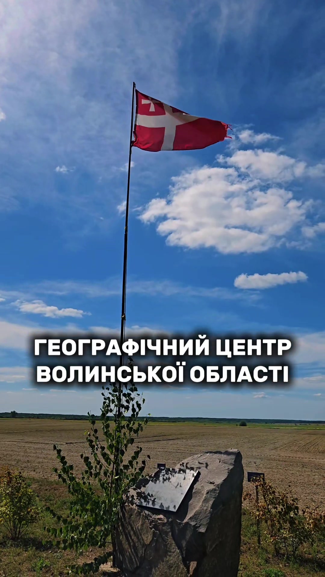 @Travelino