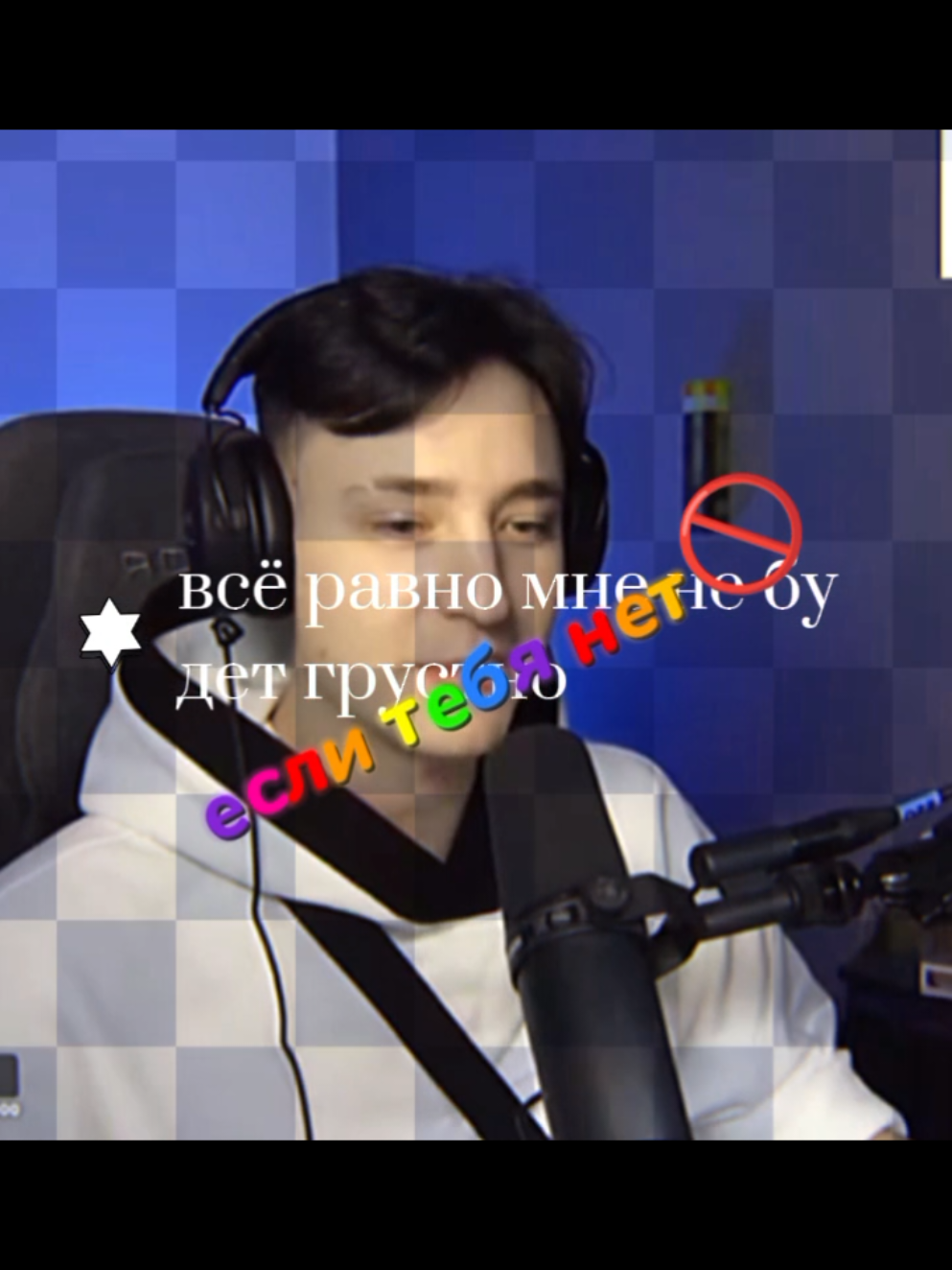 @🕶Очки домера🕶 @