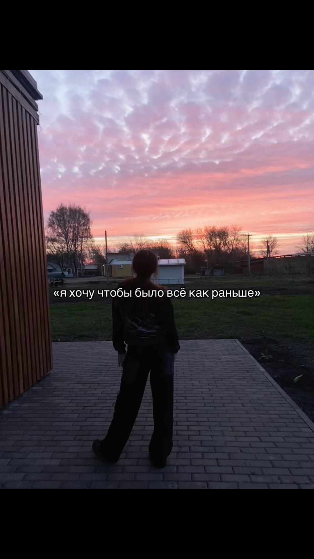 @дашка🇷🇺🇷🇺🇷🇺