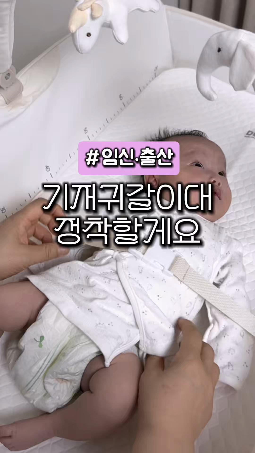 @곤홈