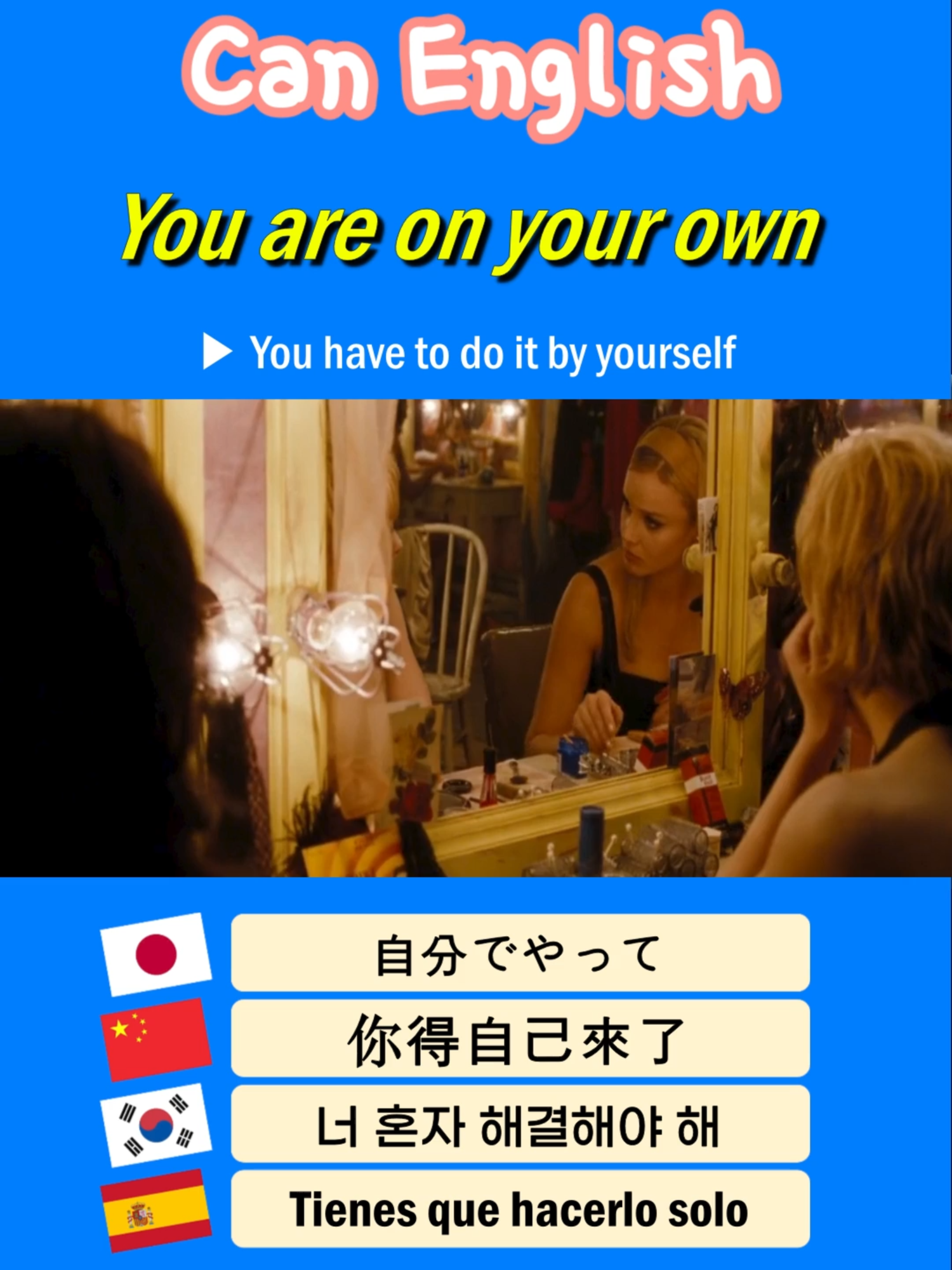 @Can English