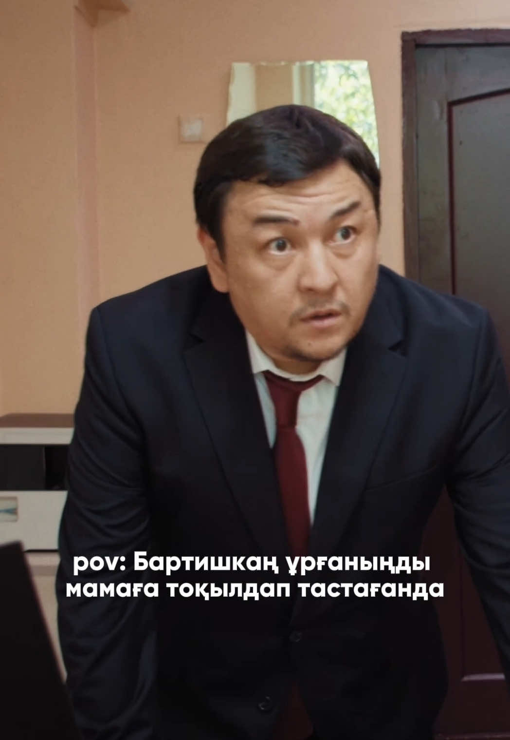 @105 сериалы