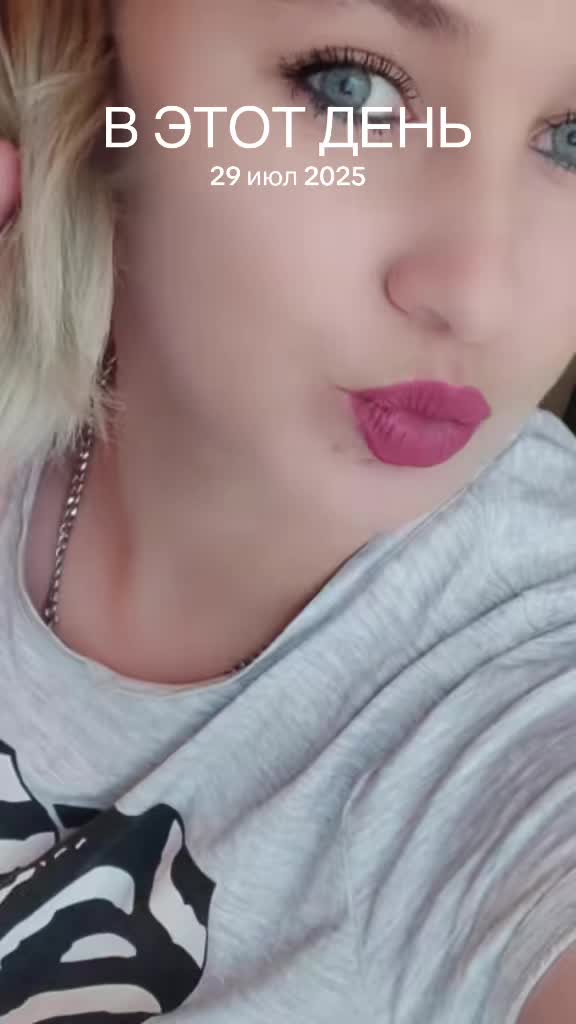 @❤️ 𝓟𝓾𝓹𝓼𝓐𝓷𝓰𝓮𝓵 ❤️