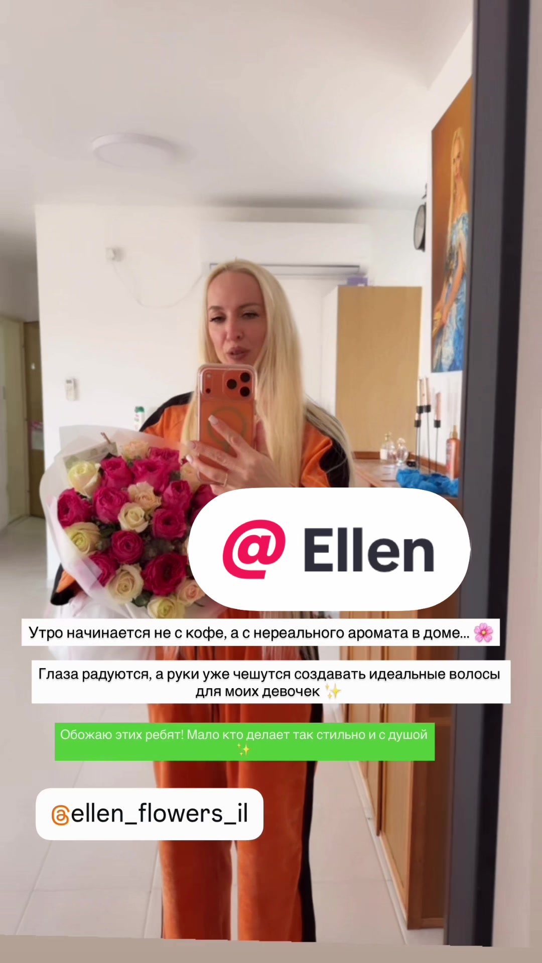 @veramorozova83