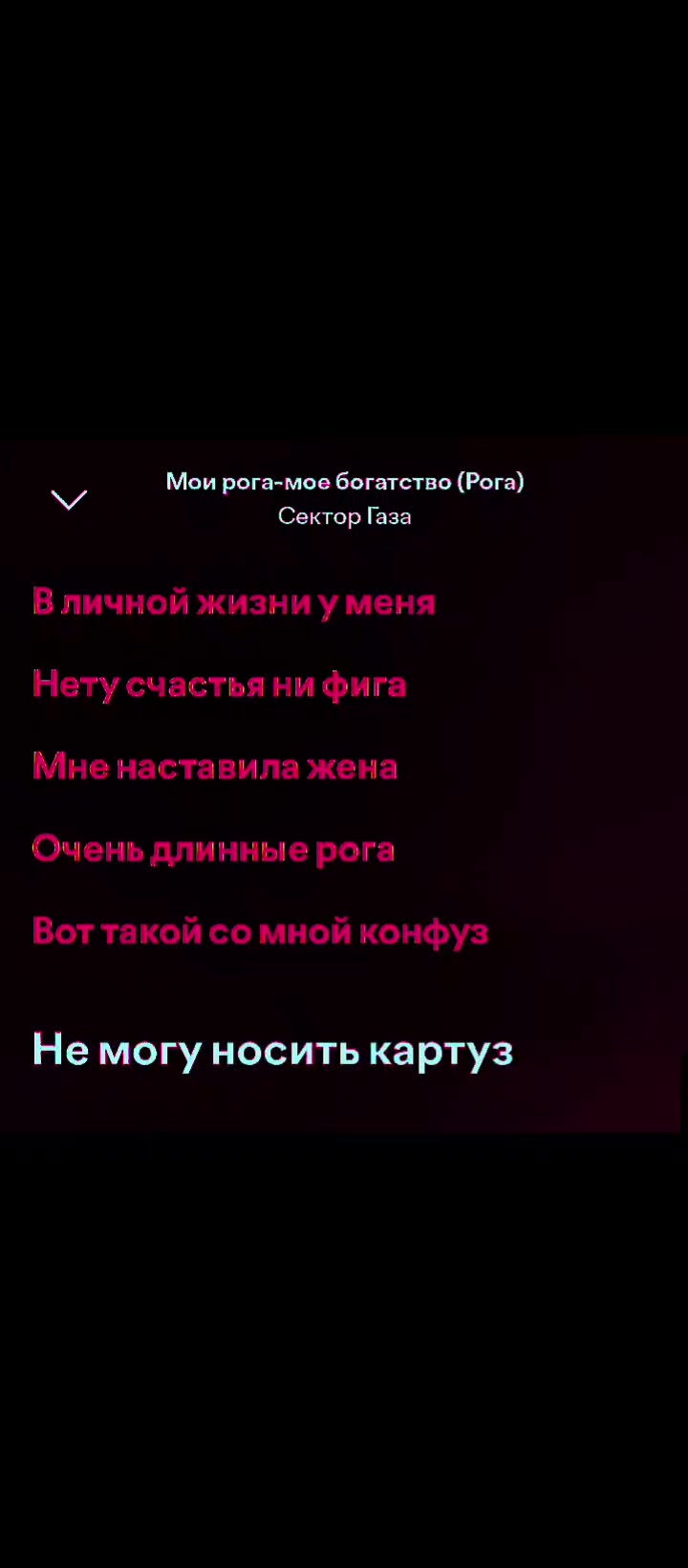 @#юрий хой🥀