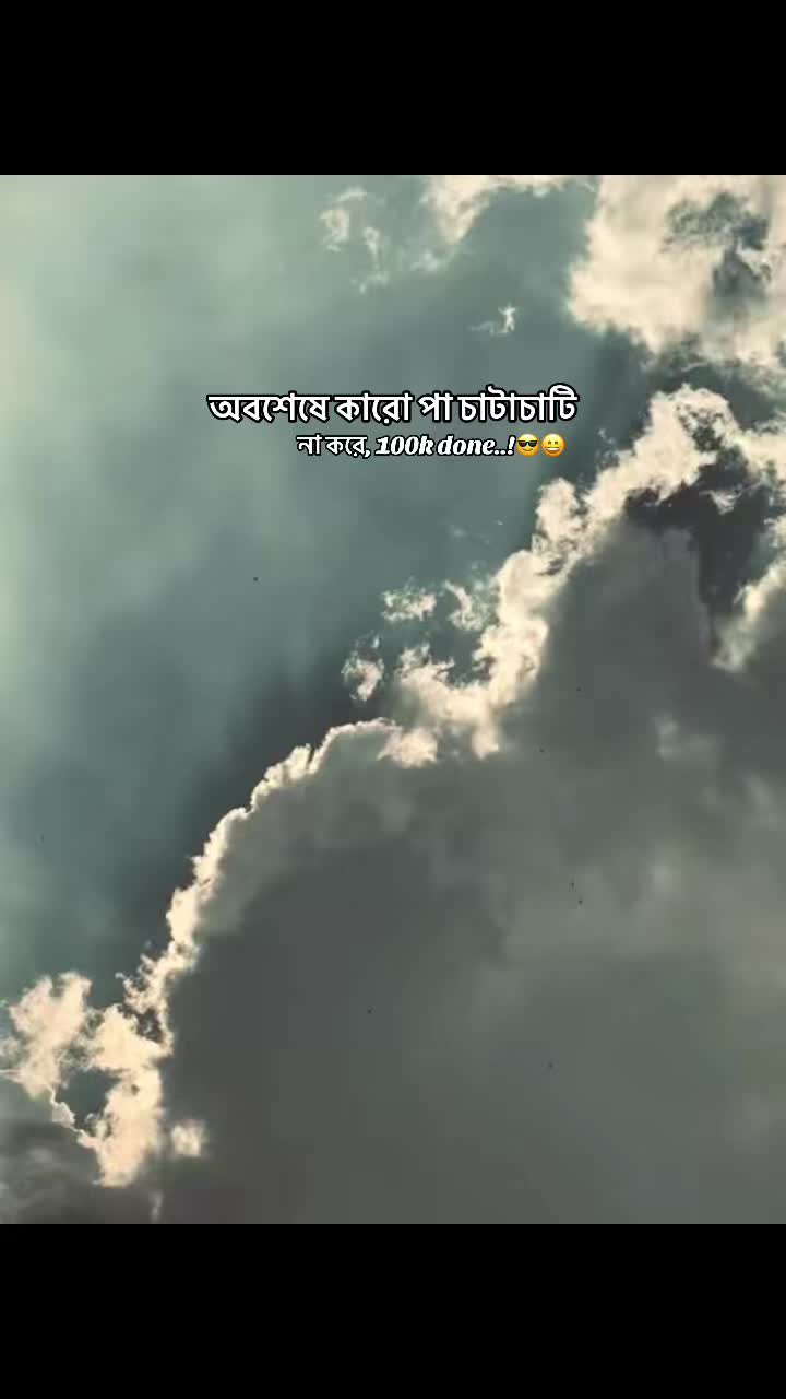@♥͜͡Ⓢ×ᖇ&ΙF)❦٭