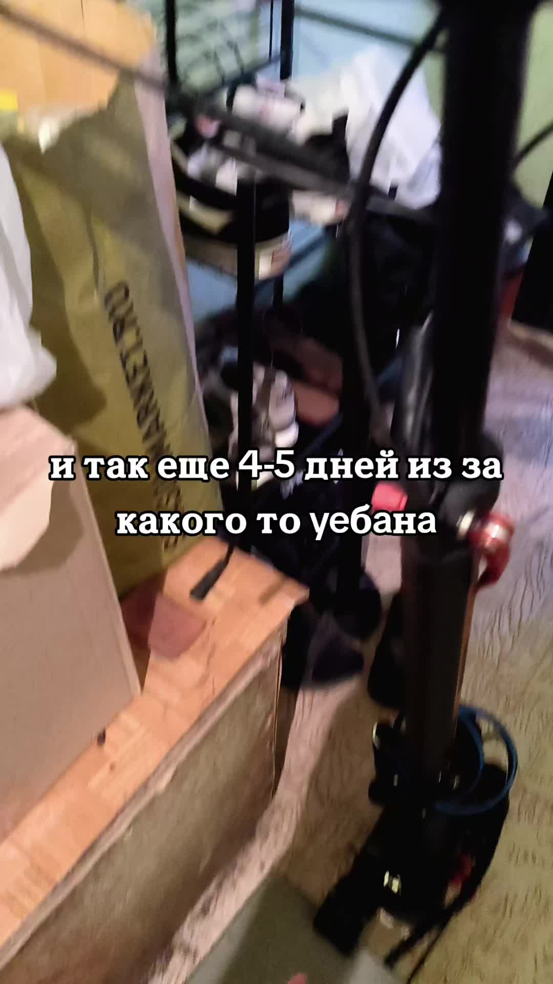 @𝐔𝐒𝐒𝐓