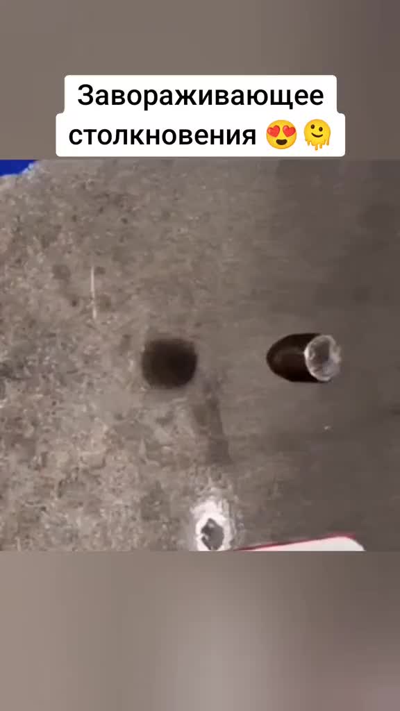 @Научный канал⚛️