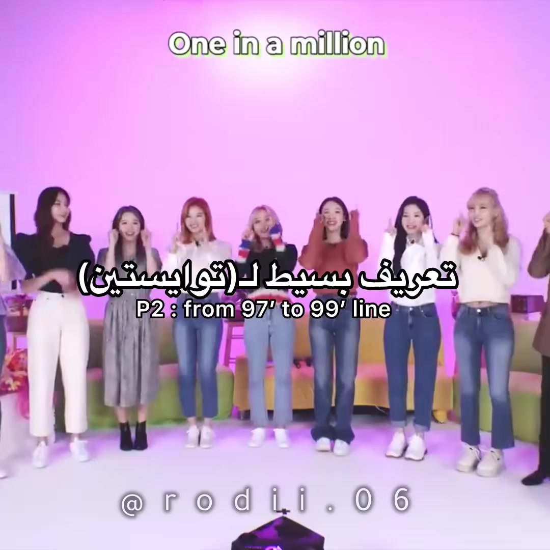 @رُودِي⁷¹⁷ 🎓.