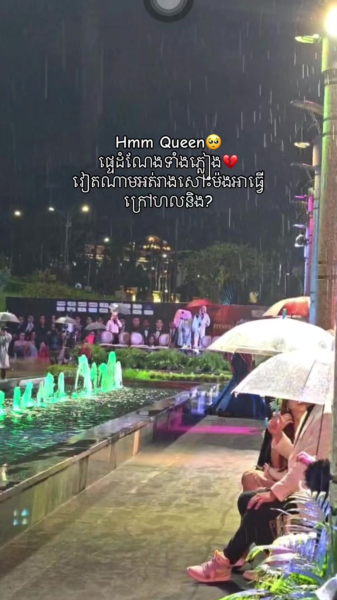 @𝑺𝒂𝒔𝒉 𝑨𝒅𝒎𝒊𝒏 𝑺𝒍𝒂𝒚