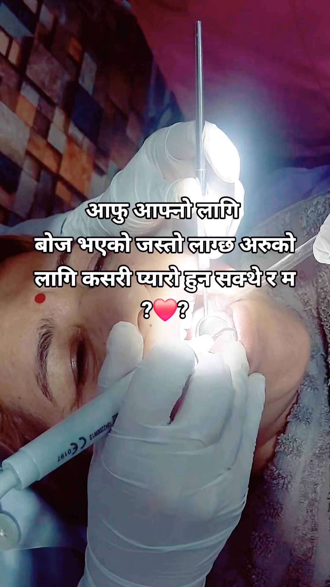 @Queen thapa
