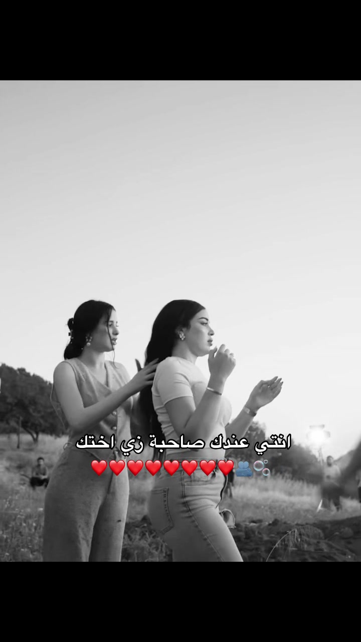 @𝑾𝑬𝓙𝑫𝑨𝑵🇱🇾