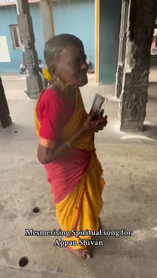 @Lata