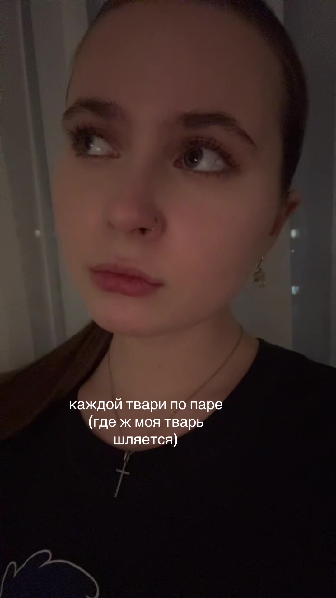 @ss