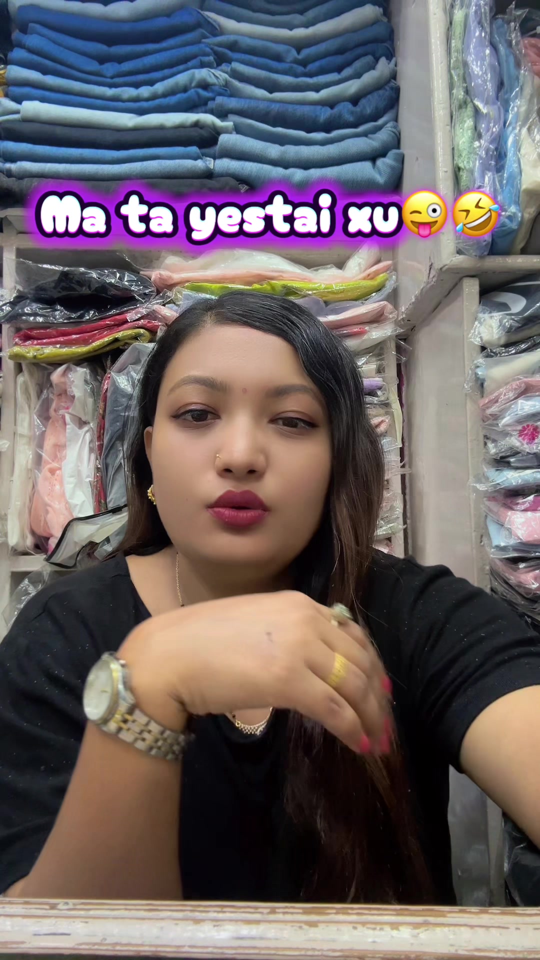 @itsanu