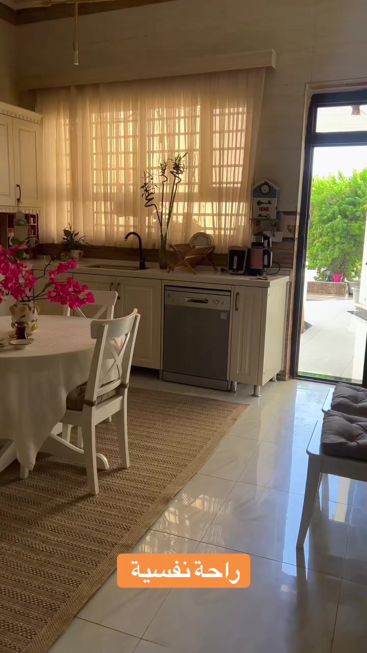 @إيمان وأكلات زمان 🥘
