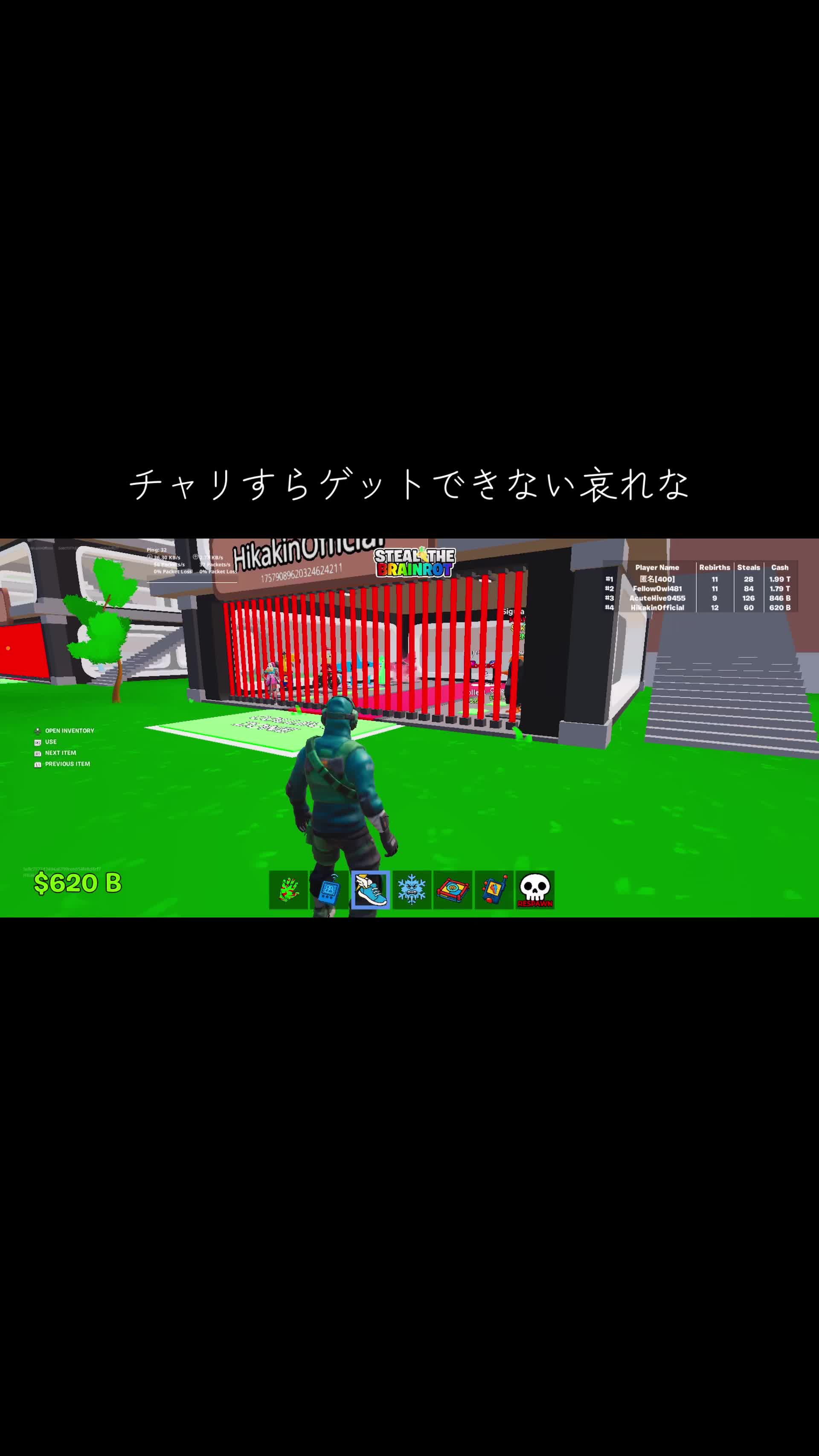 @チーキン